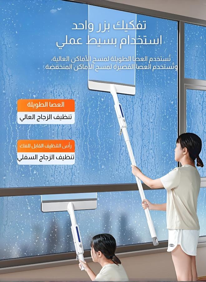 ممسحة زجاج مزدوجة الوجه مع رشاش ماء طويل - تنظيف نوافذ عالية بقطعة مزدوجة متينة وعملية للاستخدام المنزلي - Image 1